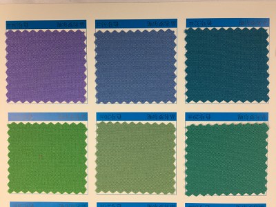 GZ-YGTI  羅爾呢  300D 100％專紡滌綸纖維  51*51*59  240-250g/m 細節-7